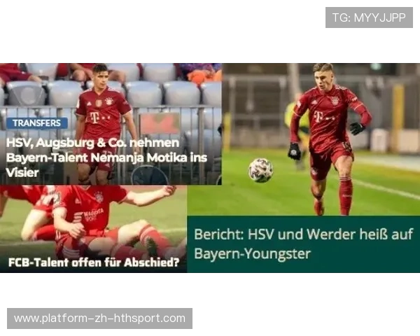 多特进攻效率回暖显现取分力，重燃德甲争冠希望