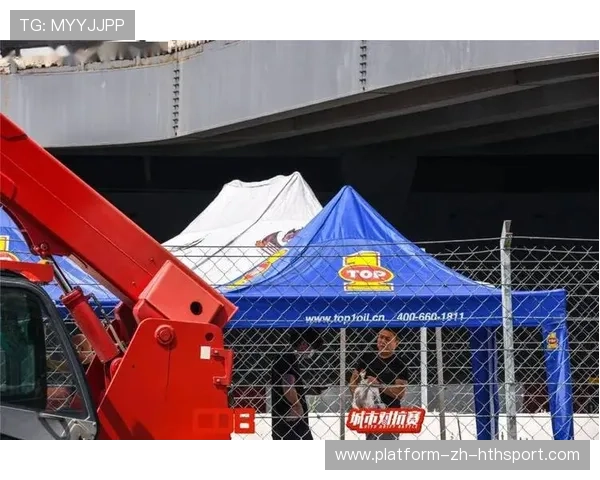 城市赛事承办能力评估报告发布为申办提供决策依据，城市赛流程