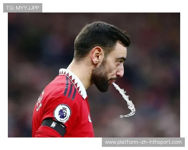 曼联布鲁诺远射命中死角