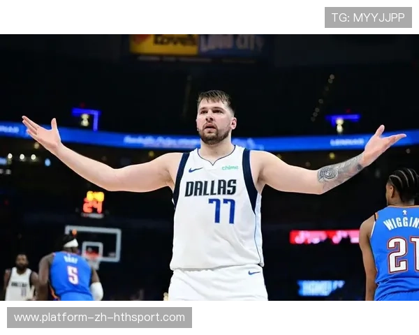 东契奇背身单挑晃开防守再射入，独行侠风向大变